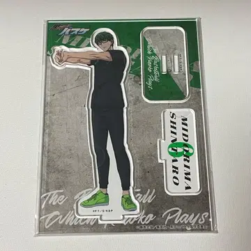 쿠로코의 농구 미도리마 신타로 아크릴 스탠드 돈키호테 돈키