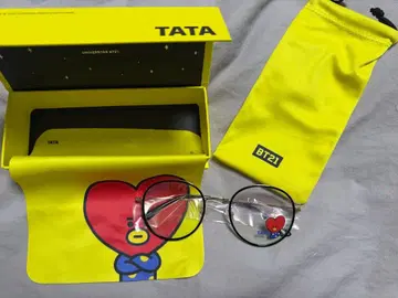 BT21 TATA 라운드 프레임 안경 케이스 포함