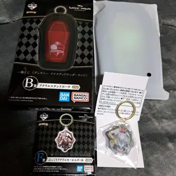 트위스테 제일복권 아크릴 스탠드 파우치/디어 소무니아 키링 2세트