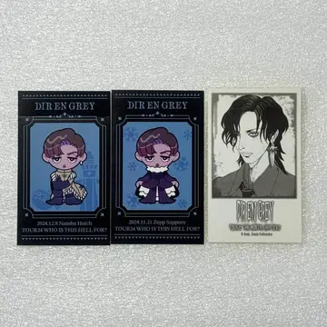DIR EN GREY 스티커 오사카 삿포로 후쿠오카 Toshiya 세트
