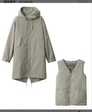 라이너 포함 모즈 코트 미디엄 그레이 M 무지 라보 MUJI Labo