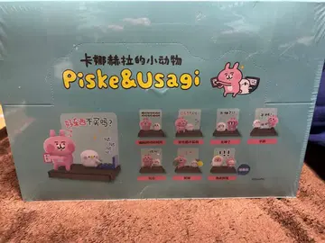 카나헤이의 작은 동물 피스케와 토끼 LINE 스탬프 피규어