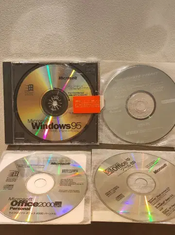 Microsoft Windows 95 CD PC-9800 시리즈