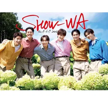 SHOW-WA 달력북 2026