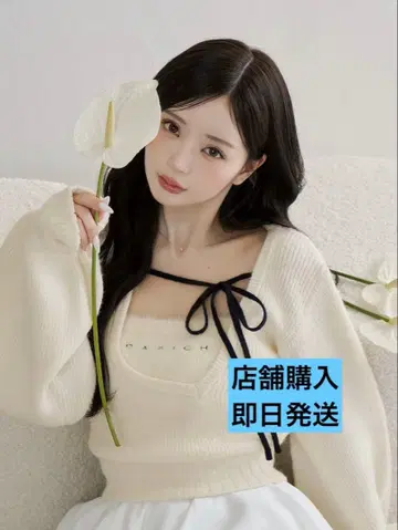 다리치 아지메 레이어드 니트탑 아이보리 IVO