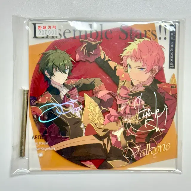 앙스타 발키리 네버랜드 앨범 커버 아크릴 스탠드 하코 특전 미카 슈