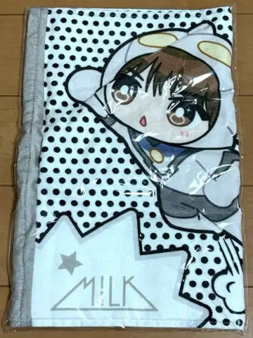 야마나카 유타로 타월 HERO