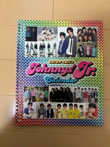 Johnny's Jr. 달력 2010-2011