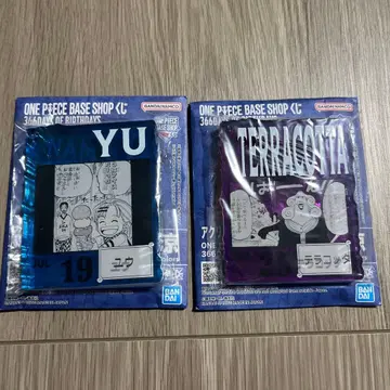 원피스 베이스 샵 제일복권 아크릴 블록 유우 테라코타