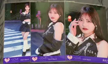 타카마츠 히토미 느긋느긋 의상 컴프