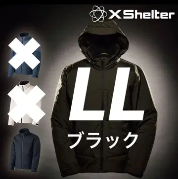 엑스쉘터 (R) 단열 알파 웜 자켓 XL 블랙 후드 부착