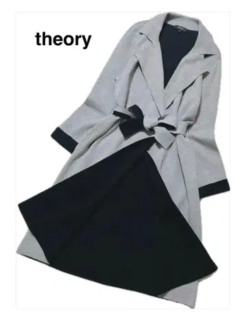 띠어리 롱 코트 캐시미어 혼방 바이컬러 니트 트렌치