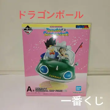 드래곤볼 피규어 A상 손오공&치치