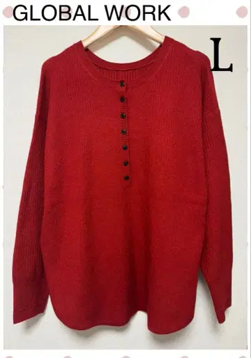 GLOBAL WORK *후와후와 Hugme 2WAY