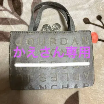 그레이 로고 파우치 비쥬 포함