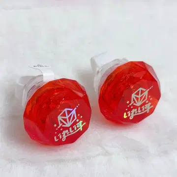 이레귤러 리우라 주얼형 반지 라이트 린라이