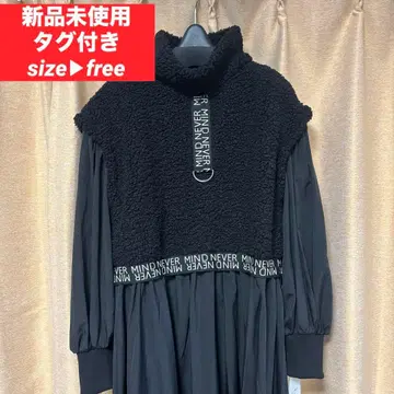 [ 택 포함 미사용 새상품 ] LUXEER 보아 하이넥 셋업 F 블랙