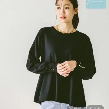 스키레이 플럼 풀오버