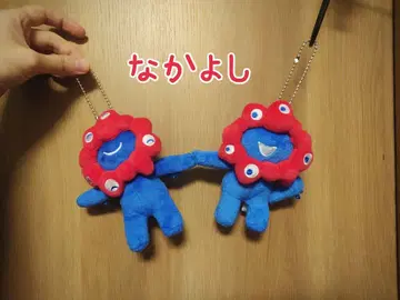 미야쿠미야쿠 페어 손잡은 마스코트 키링 새상품급