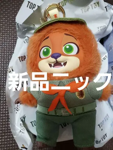 TOPTOY 닉 주토피아 유년기 봉제 인형 키링