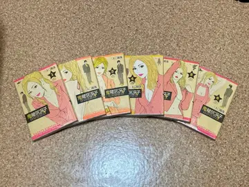 [ 6권 ] 키류인 사에코 탐정 사무소 전권 초판 미카미 타츠야 ja