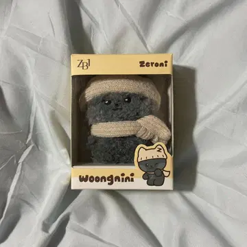 ZEROBASEONE 운니니 봉제 인형 제로니