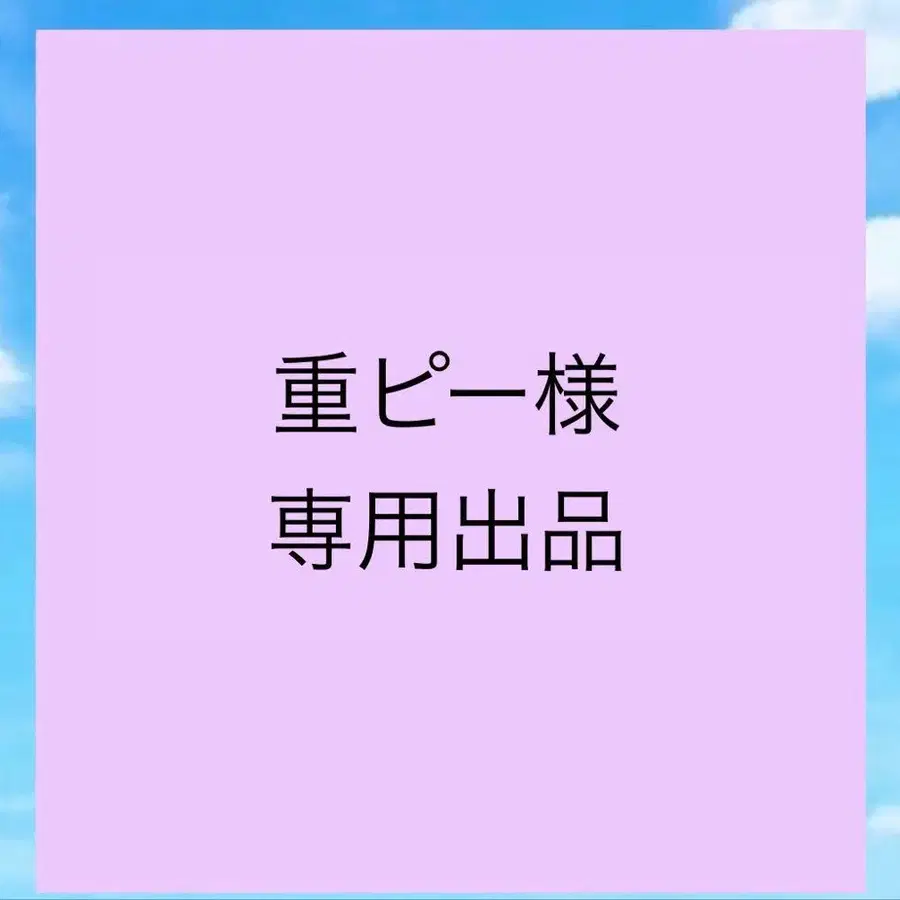 1번째 상품 이미지