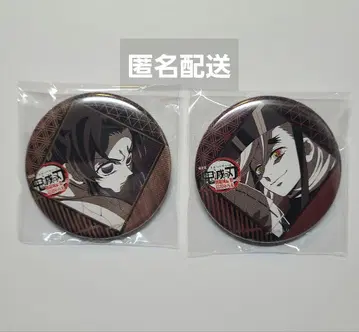 귀멸의 칼날 행운 복권 캔뱃지 ufotable dining 다이닝