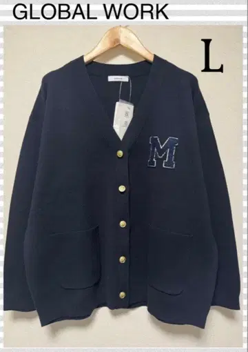 GLOBAL WORK 맨투맨 로고 V넥 가디건
