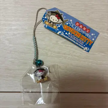 아오모리 한정판 지역 한정 키티 오오마 참치 버전