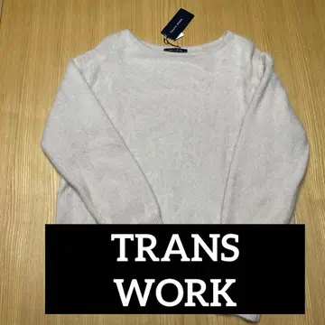 트랜스워크 스웨터