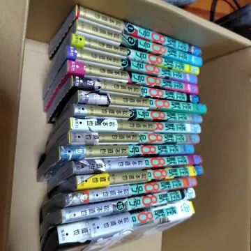 괴수 8호 1권부터 16권