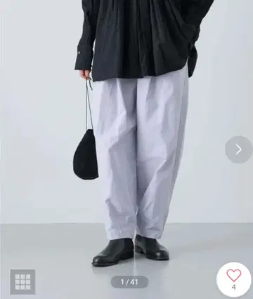 숨겨진 컬러 코쿤 팬츠 라벤더