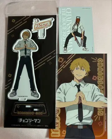 체인소 맨 덴지 아크릴 스탠드 엽서 네온 대교류전 레제