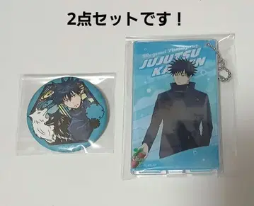 주술회전 오리기 시리즈 와시 캔뱃지 후시구로 메구미 클리어 패스 케이스