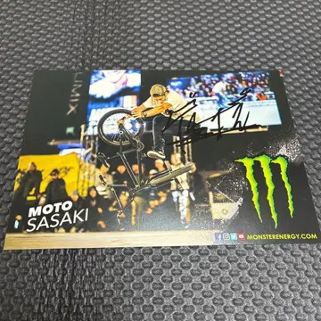 사사키 모토 선수 (BMX) 친필 사인