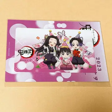 귀멸의 칼날 IC 카드 스티커 코쵸우 시노부 카나에 카나오