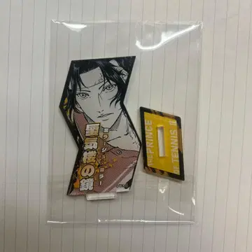 테니스의 왕자님 유키무라 세이이치 특기 아크릴 스탠드 컬렉션 테니프리