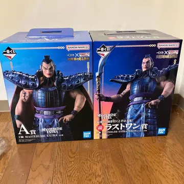 킹덤 제일복권 오키 A상 라스트 원 세트