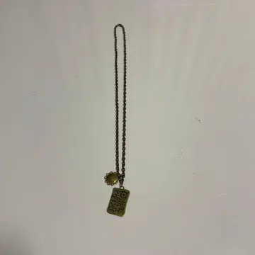 WAR IS NOT HEALTHY 목걸이 / 빈티지 목걸이