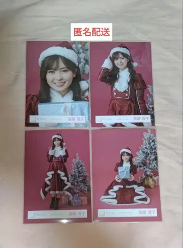 엔도 리코 2025 산타 브로마이드 4종 컴프