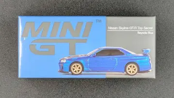 MINI GT Nissan Skyline GT-R Top Secret