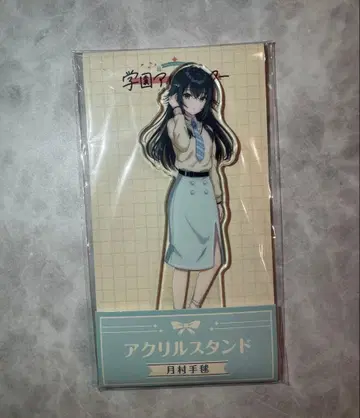 학마스 로손 아크릴 스탠드 츠키무라 테마리