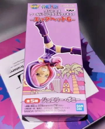 원피스 월드 컬렉터블 피규어-에그 헤드 6- 보니