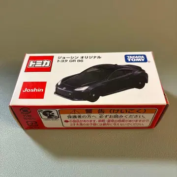조신 오리지널 토미카 도요타 GR 86