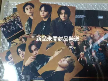 BMSG COMPLETE FILE 트레카 세트