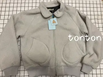 Coyseio 라이트 그레이 플리스 보아 자켓