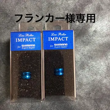 임팩트 파랑 2점