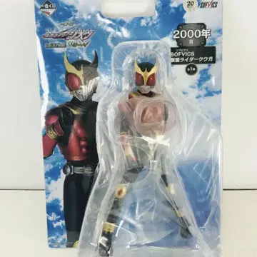 제일복권 2000년상 SOFVICS 소프빅스 가면라이더 쿠우가