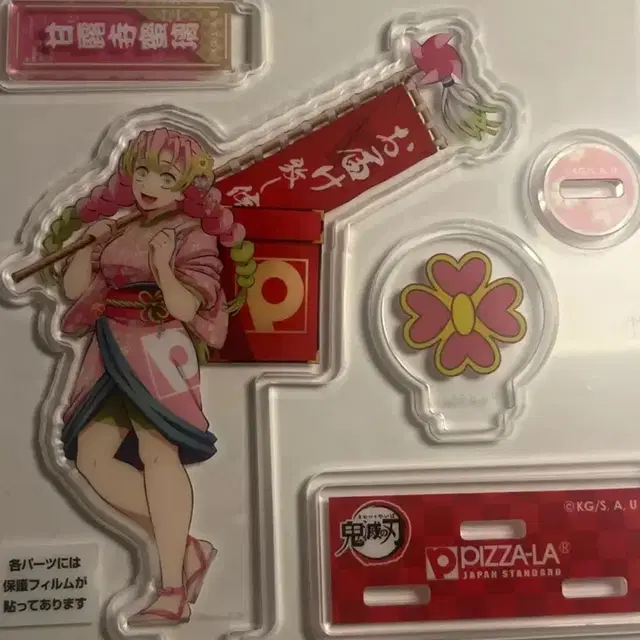 (오늘까지이가격)귀칼 칸로지 미츠리 아크릴 스탠드